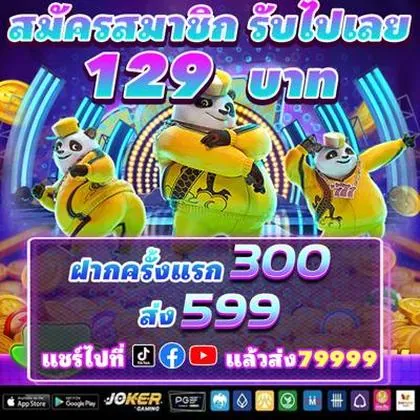 1993BET 1993BET