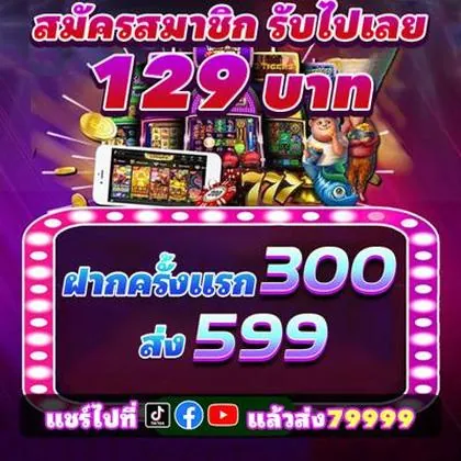 1993BET 1993BET